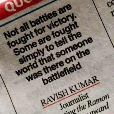 I write wat I believe in. Animal lover. Moderate views, staunchly secular. And an Atheist. Generally peace loving n avoid personal attacks. Bt sometimes I bite.