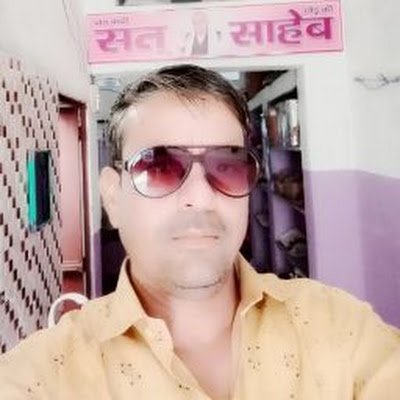 rajubawri174540's profile picture. 