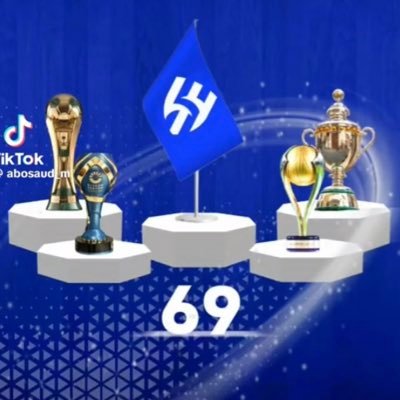 عاشق لزعيم القارة 💙🤍 احترم تحترم 🌷 تصدق تُرزق 🌷 ابتسم تؤجر 🌷