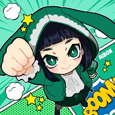 あいぼんさんのプロフィール画像