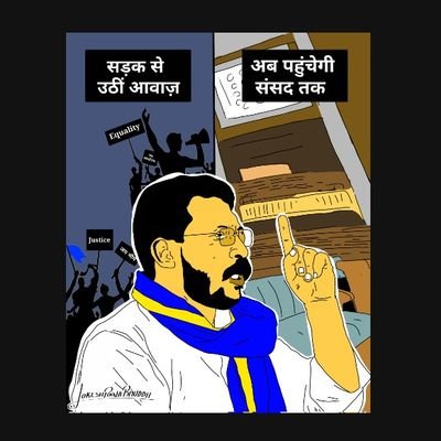ASP4Dalit's profile picture. India still don't single Dalit PM .