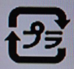 naosanrobin's profile picture. 車のプラモデルをじっくりコツコツ作ってる左利き。ご縁があればどうぞよろしくお願いします。!(^^)!