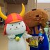 ビバッチェくん♪ 【公式。なのに凍結1回♪( *´艸`)】 (@vivattchee) Twitter profile photo ビバッチェくん♪ 【公式。なのに凍結1回♪( *´艸`)】 (@vivattchee) Twitter profile photo