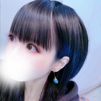 Eusebia1447081's profile picture. 25歳　158cm　Cカップ　かわいい系
カフェ店員　映画鑑賞すき
会える人探し
