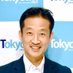 石井努@FCE_上級執行役員/7つの習慣ファシリテーター (@tishii2106141) Twitter profile photo 石井努@FCE_上級執行役員/7つの習慣ファシリテーター (@tishii2106141) Twitter profile photo
