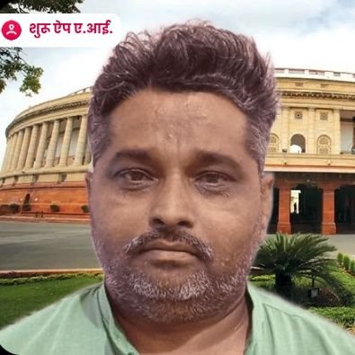 Dr Rambabu singh yadav Profile