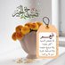 حميد علي محمد (@7eocszmo5ngf9dv) Twitter profile photo حميد علي محمد (@7eocszmo5ngf9dv) Twitter profile photo