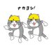 Today is Friday in Japan (@reibun416) Twitter profile photo Today is Friday in Japan (@reibun416) Twitter profile photo