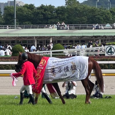uma_world_japan's profile picture. 競馬業界で生きてます。競馬の情報を発信していきます。