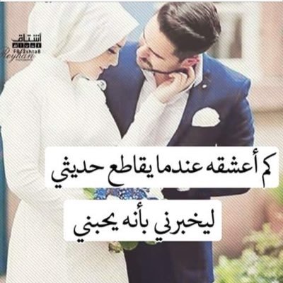 Abdo_adnan1998's profile picture. 