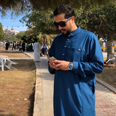محمد العبيدي . صيدلي 💊 . بس لا اكثر ..