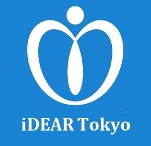 アイディアヒューマンサポートアカデミーの公式ツイッターです。トップアスリートや企業、教育、医療分野に心理カウンセリング、メンタルトレーニングの提供をするとともに、プロ心理カウンセラー、プロメンタルトレーナー、セラピストの育成などを行っています。メンタルに関するさまざまな情報をツイートしていきます。