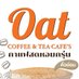 Oat COFFEE & TEA (@udontommy) Twitter profile photo Oat COFFEE & TEA (@udontommy) Twitter profile photo