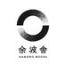 余波舎 / NAGORO BOOKS (@nagorobooks) Twitter profile photo 余波舎 / NAGORO BOOKS (@nagorobooks) Twitter profile photo