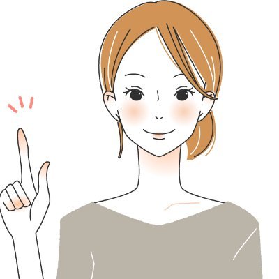 nooorieee555's profile picture. WebマーケティングとWebデザインの勉強中です。一緒に勉強してくださる方、教えてくださる方、仲良くしてくださると嬉しいです。