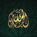 معاذ (@md8673417968445) Twitter profile photo معاذ (@md8673417968445) Twitter profile photo