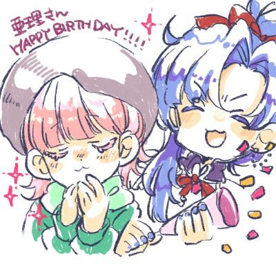 亜理🦊🃏🧀✨🥁さんのプロフィール画像