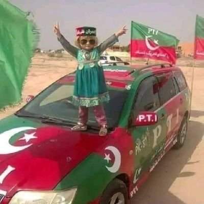 ✨✨جاؤ میرے مخالفین سے کہہ دو ✨✨
✨✨“وَاتُعِزُّ مَن تَشا وَتُزِلُّ مَن تشا✨✨