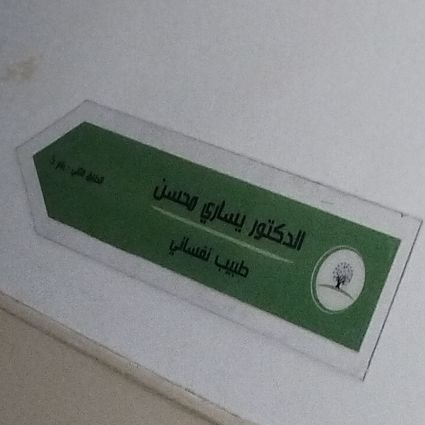 vqxas10's profile picture. 🖐🏿👐🏿👊🏿🖖🏿👎🏿👌🏿✋🏿🫲🏿✋🏿🤲🏿✋🏿🤟🏿🖐🏿🤘🏿🖐🏿