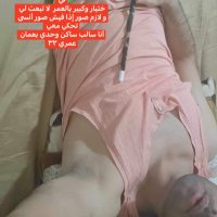 Ammar Amor (@ammaramor432862) 's Twitter Profile