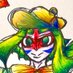 李王(個展「夢幻の旅路」) (@s20a137) Twitter profile photo 李王(個展「夢幻の旅路」) (@s20a137) Twitter profile photo
