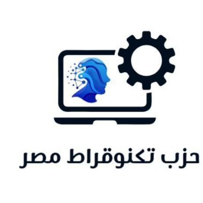 مجموعة تكنوقراط مصر Profile