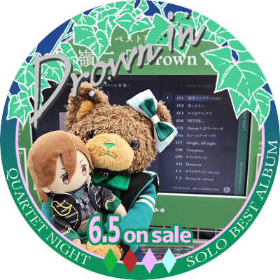 未来*【みく】💋79回潜入💚❤️💜💙さんのプロフィール画像