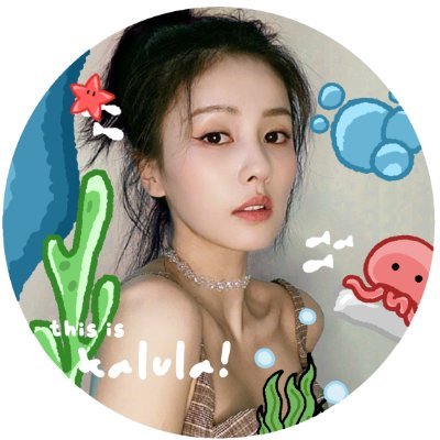 mengyant's profile picture. ㅤⓘ. ❲ 𝐓𝐇𝐄 𝐆𝐄𝐍𝐓𝐋𝐄 – 𝐑𝐎𝐋𝐄, ⌱ 1994.s ❳ Gumusservi ; 白鹿 ❥ • ──