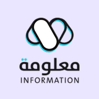LLCInformation's profile picture. Information LLC: Empowering your business with top-tier IT solutions and expert consulting across the MENA region.