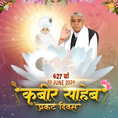 ShaliniSin81076's profile picture. 