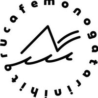 物語に浸るカフェ (@monohitacafe) Twitter profile photo