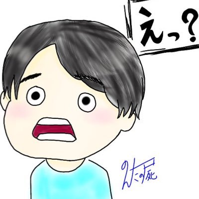 のんたさんのプロフィール画像