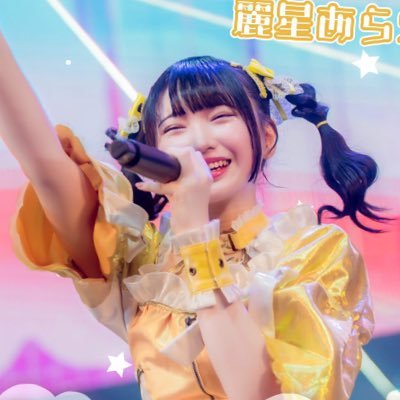 【着後レビューで 送料無料】 麗星あられ生誕祭2024 (@arare_Birthday) / X アイドル