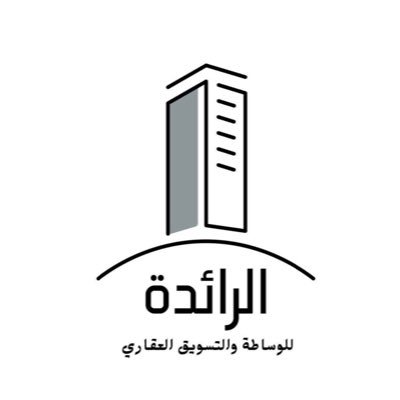 R_alaqary's profile picture. وسيط ومسوق عقاري مرخص اقدم أفضل الخدمات لعملائي ..مع التركيز على بناء الثقة وتقديم تجربة مميزه … ولان الثقه تُبنى .. نقدم لك الافضل