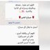 🇰🇼قناص ميلان (@asgmallv) Twitter profile photo 🇰🇼قناص ميلان (@asgmallv) Twitter profile photo