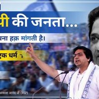 Dinesh Kumar (@dineshk63919599) 's Twitter Profile
