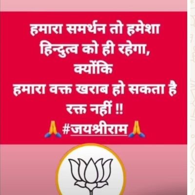 manoj72533's profile picture. 