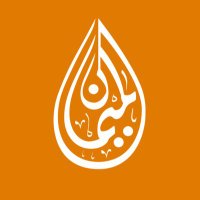 دار الميمان (@daralmaiman) 's Twitter Profile Photo دار الميمان (@daralmaiman) 's Twitter Profile Photo