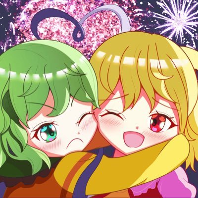 こいこいさん くろはシノル。＠紅楼夢 S-01ab on X: 