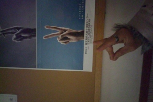 19660407sh's profile picture. 