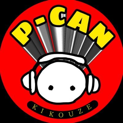 カニワラエル -Canivarellus-さんのプロフィール画像