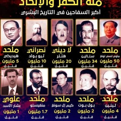 شـــــــمــالــــی دحـــــــــبـــــاشـــي
تعاملنا بمزاجيه نعاملك بزهايمر ، و ربنا يشفينا ويشفيك