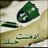 KhalidBnr's profile image