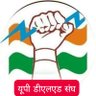 rjluckypal's profile picture. https://t.co/WmJk0Y6Hu6(Mathematics),D.El.ED (BTC)2017, TET/CTET Qualified ।। बेरोजगार।।social activist।। students speakers।।