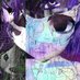 emilia (@horadolanche420) Twitter profile photo emilia (@horadolanche420) Twitter profile photo