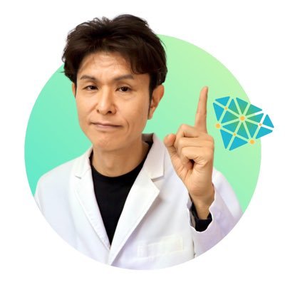ikehifu20190101's profile picture. 茨城県古河市で皮膚科/美容皮膚科を開業しております。YouTubeも。🏚いけがき皮膚科HP→ https://t.co/Jn7oUX9081 YouTube→ https://t.co/Y6Dr416Pzu
