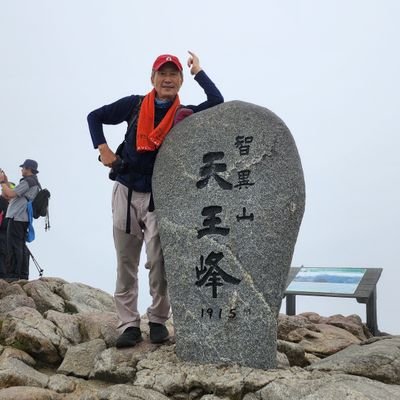 DogCan10's profile picture. 節不知.
Ancora imparo.