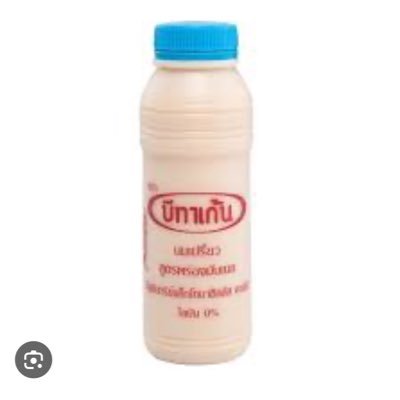 nga27793's profile picture. 