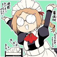 早神あたか／ATAKA (@yaminome) Twitter profile photo