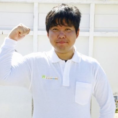 ちーくん (@oo3shouuo) / Posts / X